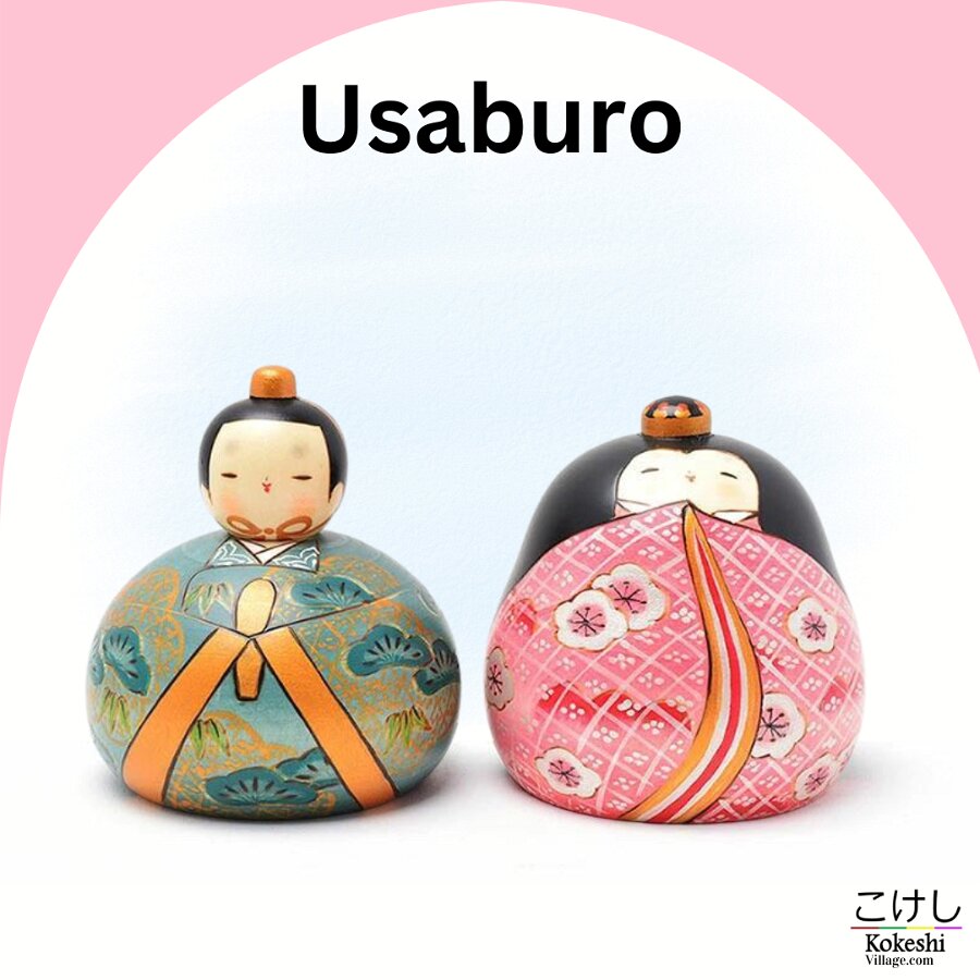 Okamoto Usaburo (岡本 卯三郎)